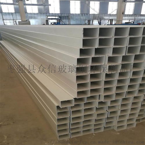 加工玻璃鋼工字梁、工型鋼與拉擠玻璃鋼H型鋼的專業(yè)制造——棗強縣衆(zhòng)信玻璃鋼環(huán)保制品廠
