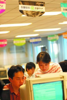 大力發展長沙軟件外包服務，助力服務外包產業升級