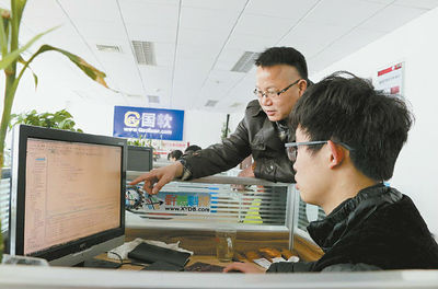 軟件產業如何“硬”起來 軟件外包服務的轉型升級之路